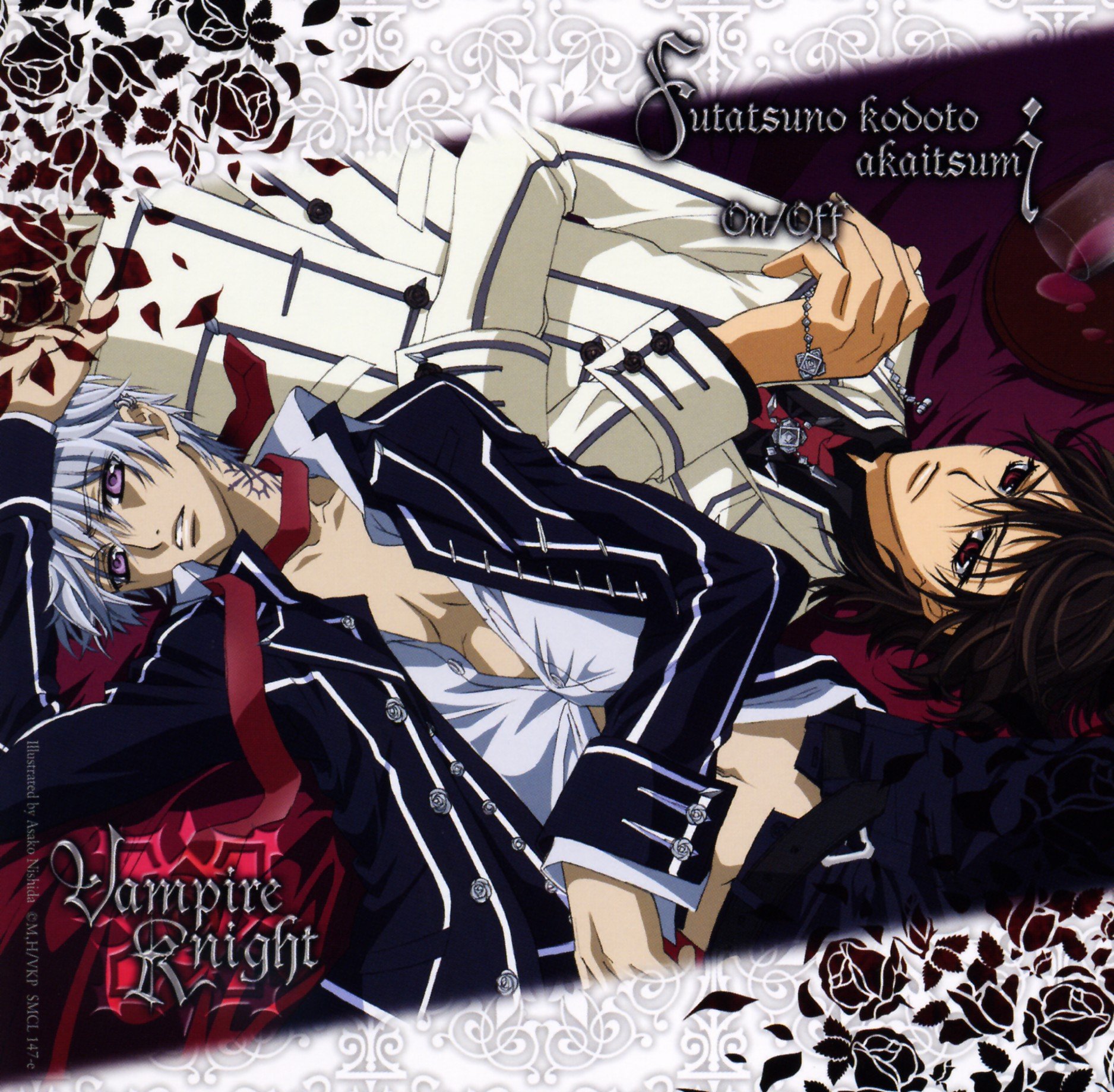 vampireknight73.jpg