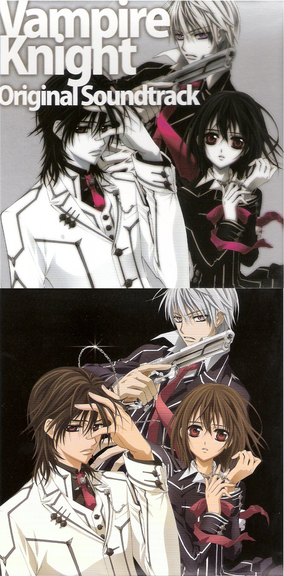 vampireknight77.jpg