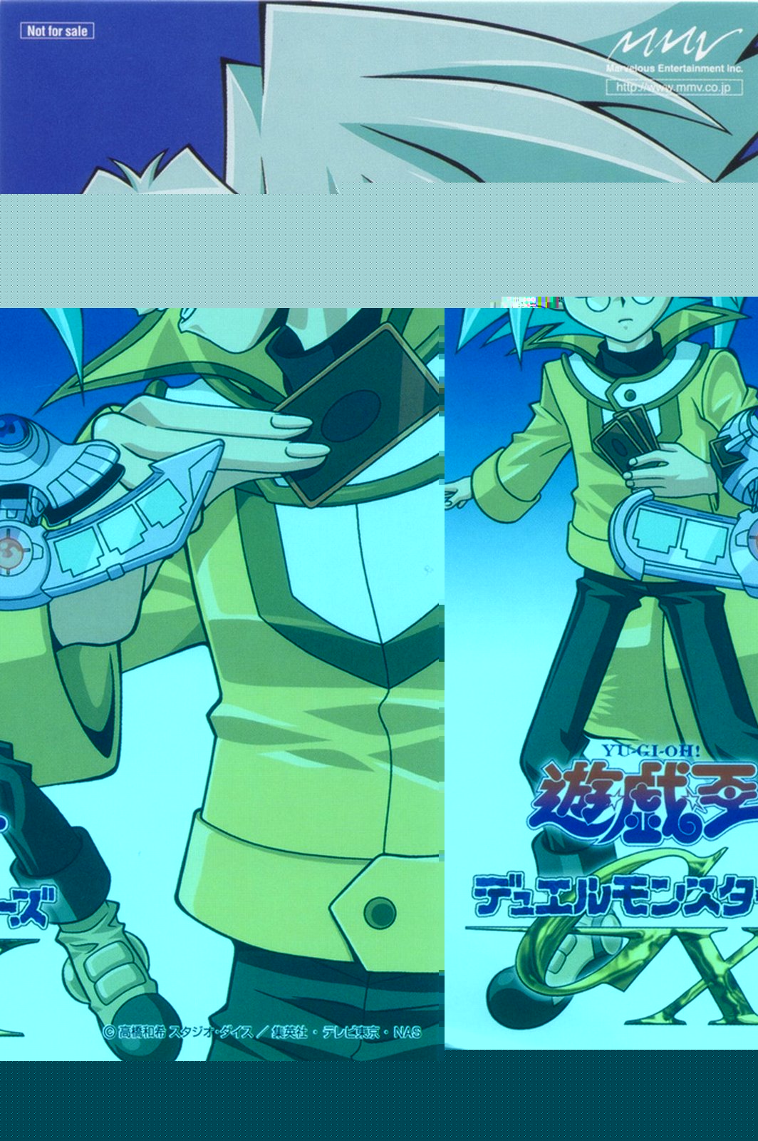 yugioh148.jpg