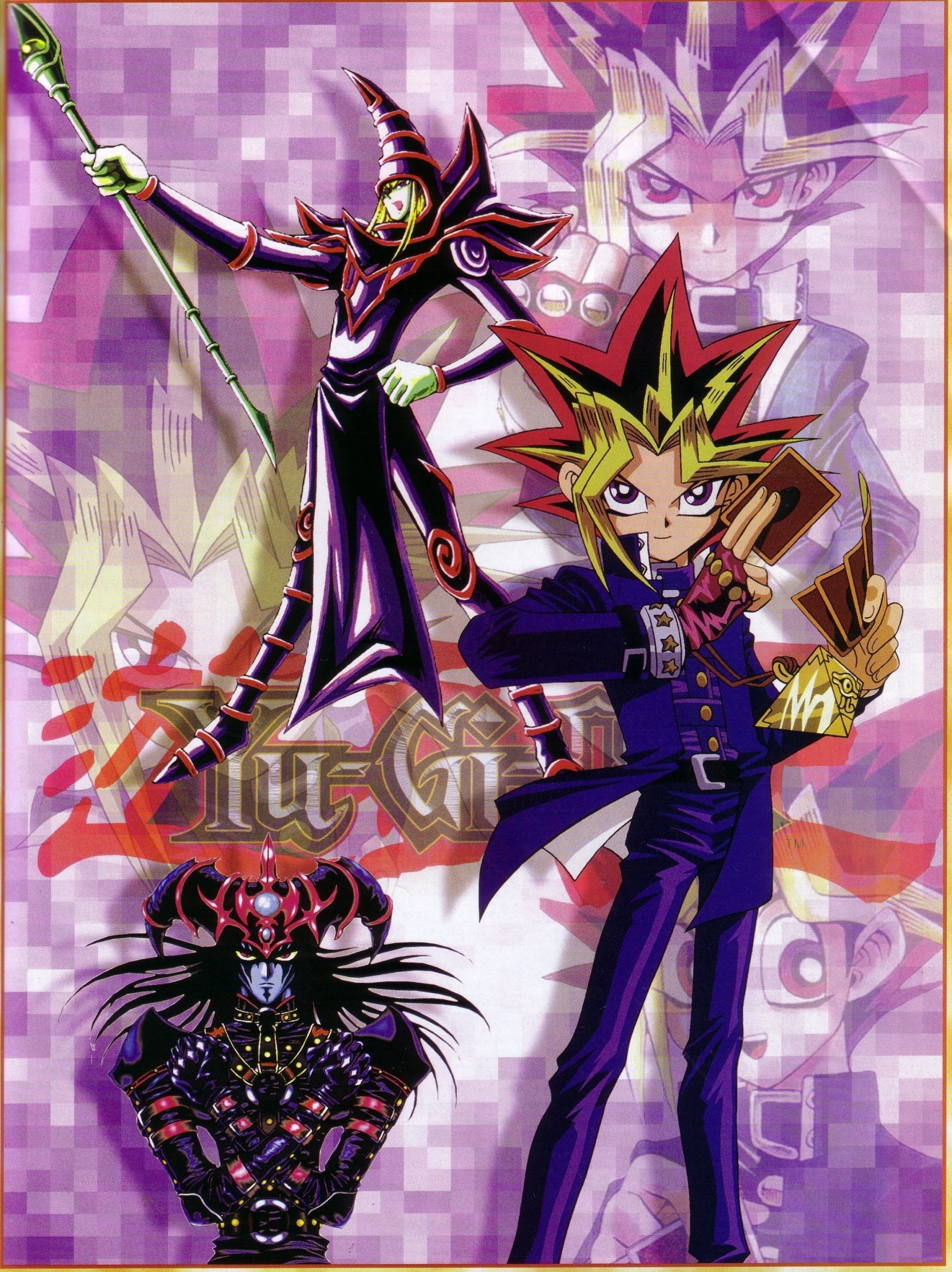 yugioh160.jpg