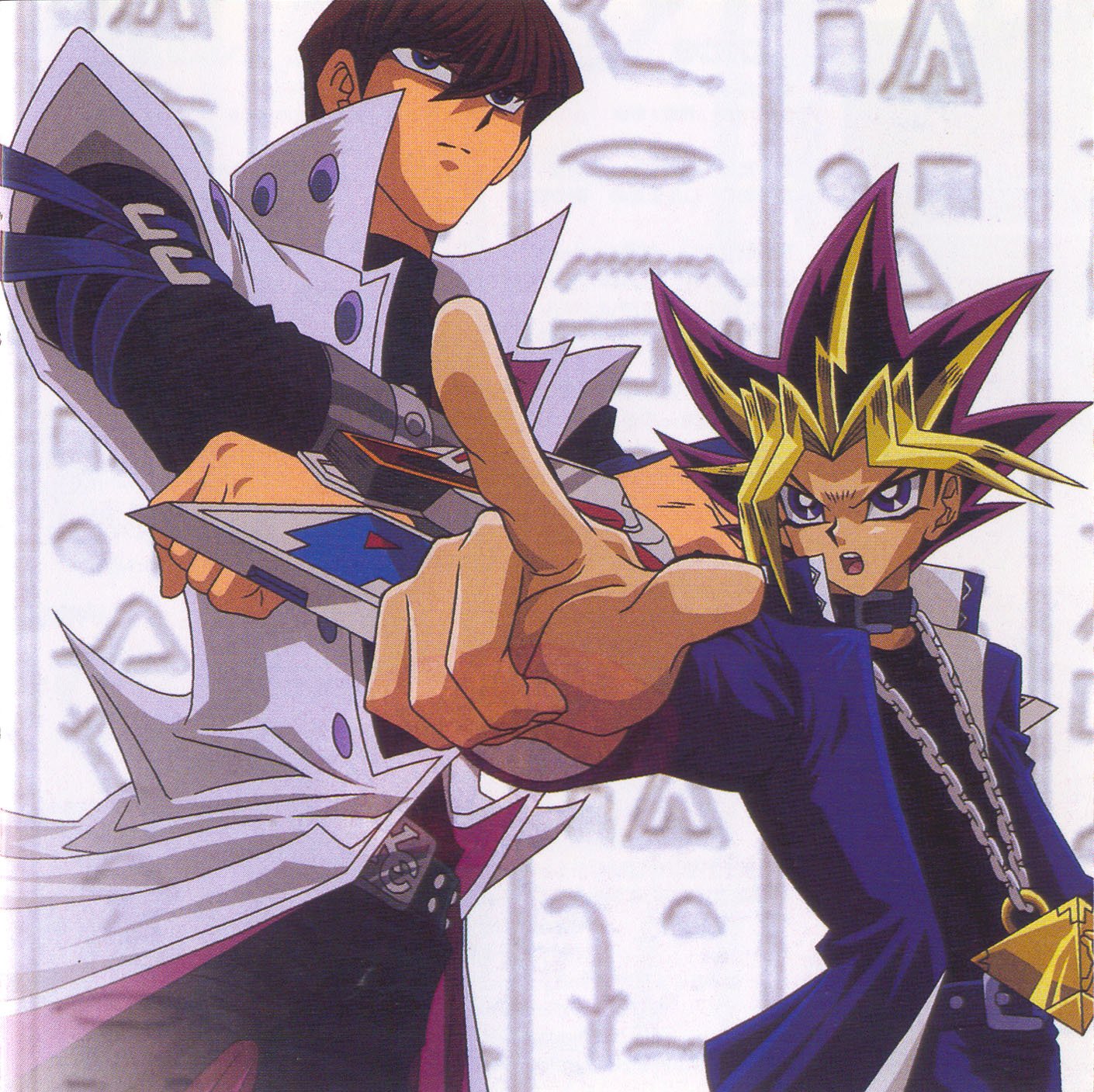 yugioh28.jpg