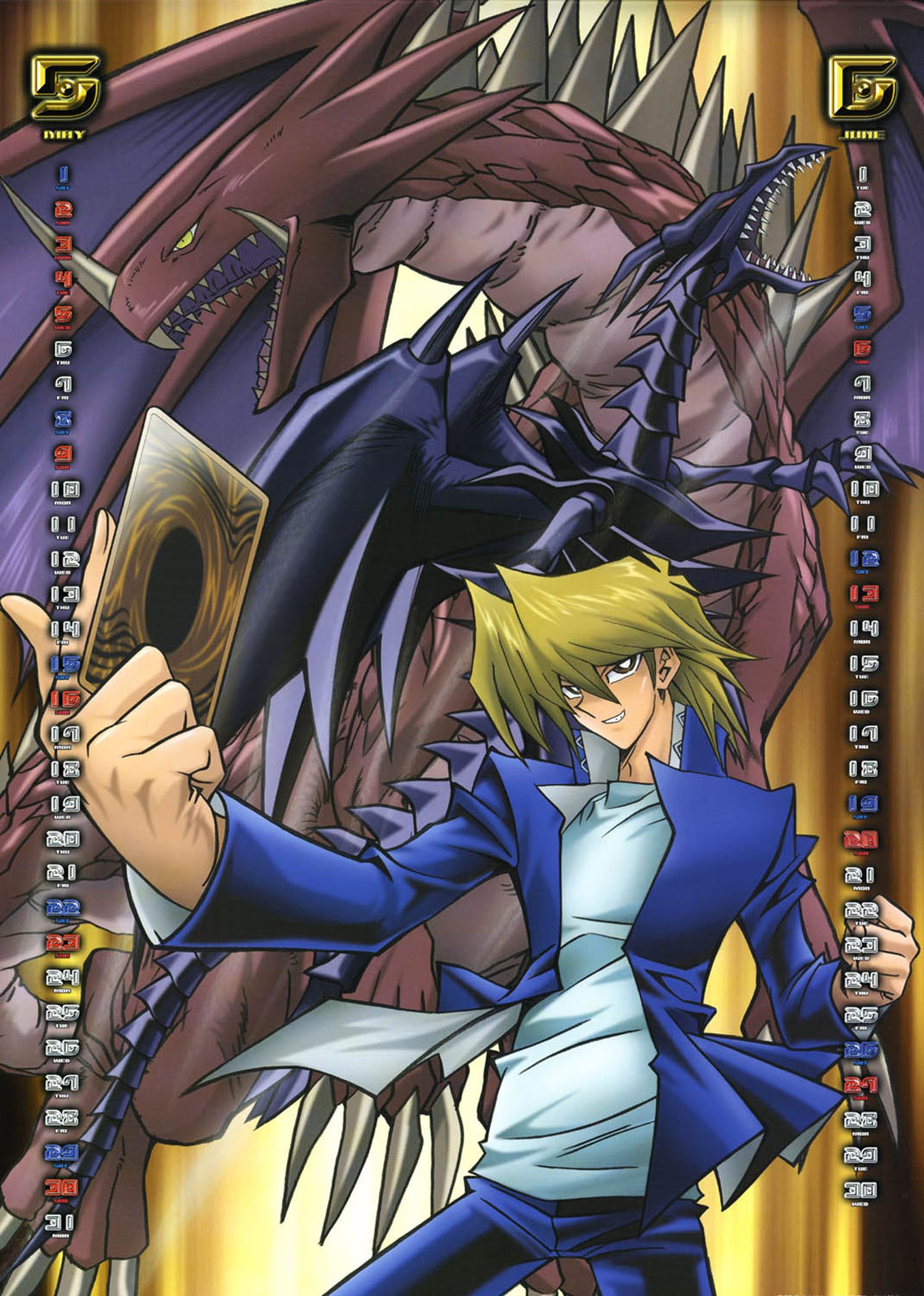 yugioh67.jpg