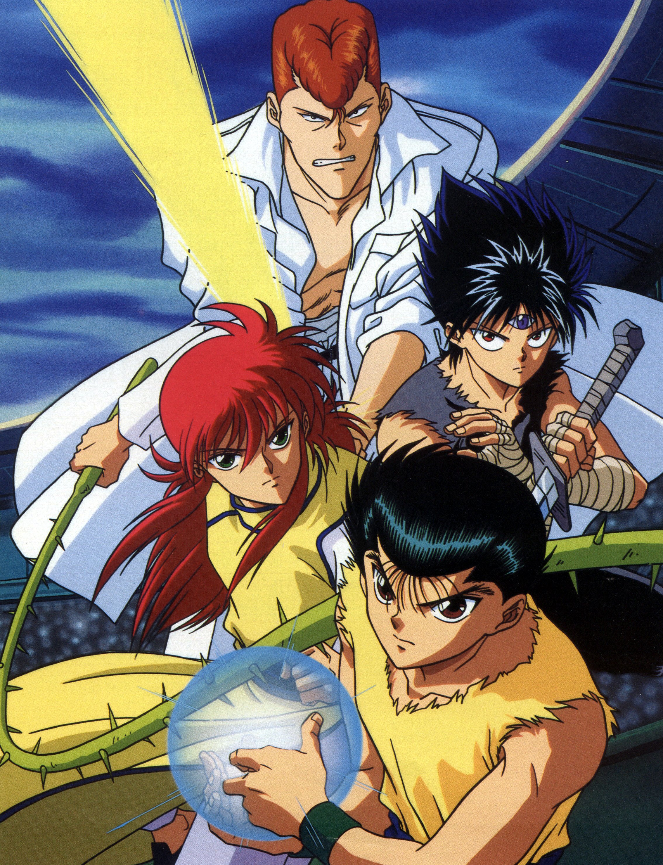 yuyuhakusho25.jpg