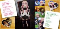 zeronotsukaima137_small.jpg