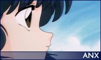 Ranma Opening 3 - Omoide ga ippai