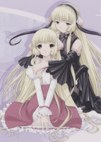 Calendario de Chobits 2003, Edicion 2