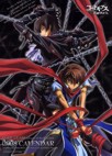 Code Geass Calendario 2008