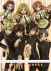 Code Geass Calendario 2011