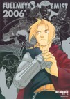 Calendario de Full Metal Alchemist 2006