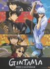 Gintama Calendario Anime 2010