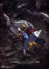 Calendario 2008 de Gundam