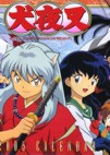 Calendario 2005 de Inuyasha