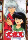 Calendario 2004 de Inuyasha