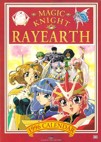 Magic Knight Rayearth Calendario