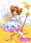 Sakura Card Captor Calendario