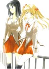 Calendario 2005 de School Rumble