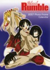 Calendario 2007 de School Rumble