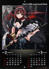 Queen's Blade School Calendario