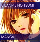 8 Banme no Tsumi Manga