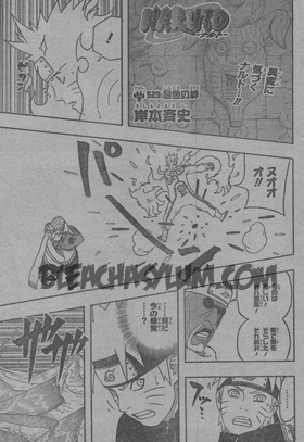 Naruto scan