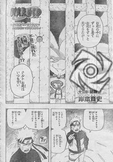Naruto 538