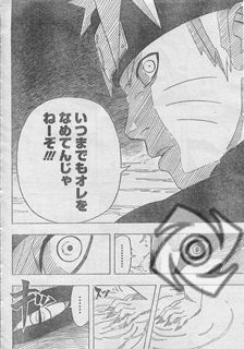 Naruto 538