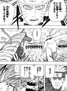 Naruto 545