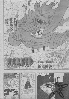 Naruto 552 Spoilers