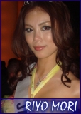 Riyo Mori, Miss Universo 2007 Mxico
