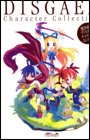 Disgaea