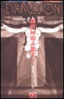 Evangelion Death and Rebirth film Book