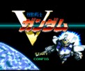 Gundam V