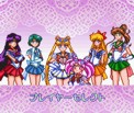 Sailor Moon Super S - Zenin Sanka Syuyaku Soudatsusen...buen juego de peleas 1vs1