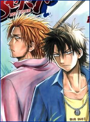 Tatsumi y Toujou