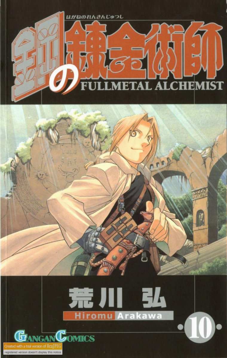 Mangas en Descarga Directa - Sección ANX