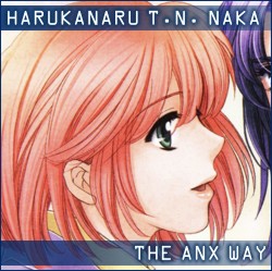 Harukanaru toki no naka de Hachiyou Shou
