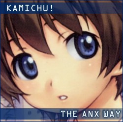 Kamichu by ANX