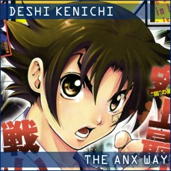 Shijou Saikyou no Deshi Kenichi by ANX