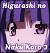 Higurashi no Naku Koro ni Rei