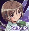 Saikano