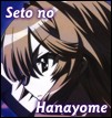 Seto no Hanayome