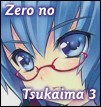 Zero no Tsukaima 3