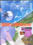 newtypediciembre200215_small.jpg