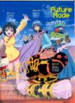 newtypediciembre20027_small.jpg