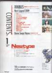 newtypeenero200912_small.jpg