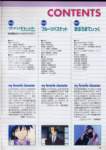 newtypefebrero200211_small.jpg