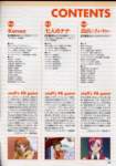newtypefebrero20021_small.jpg