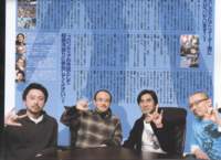newtypefebrero200921_small.jpg