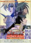 newtypediciembre200119_small.jpg