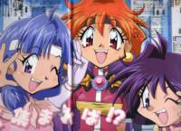 newtypediciembre20013_small.jpg